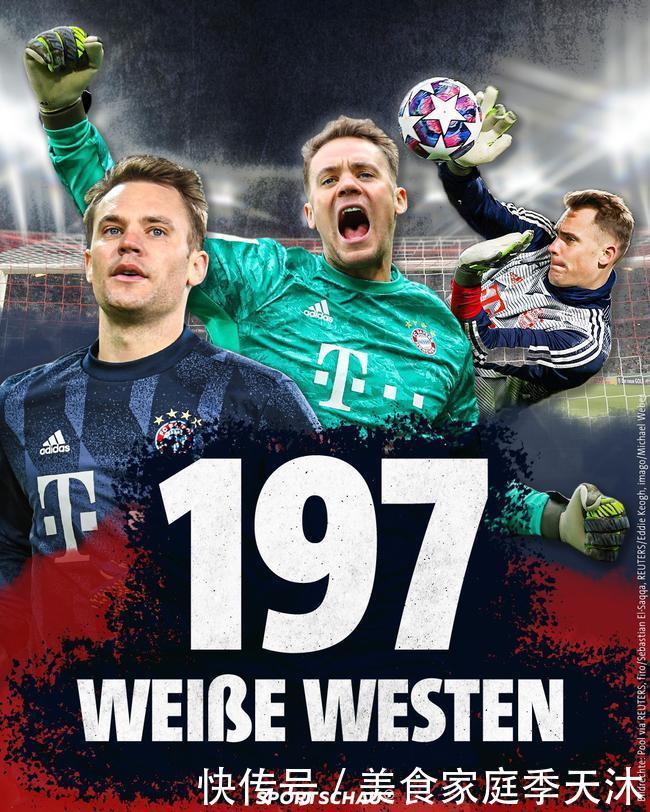 2026 世界杯门票第三阶段销售开启！1.第三阶...