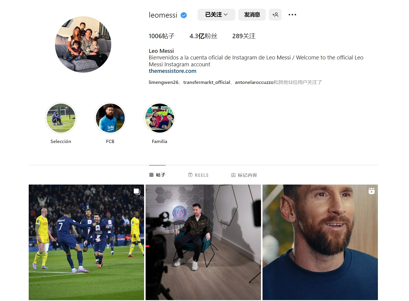 姆巴佩律师：这是我们一直争取的，希望巴黎主动执行判决（姆巴佩律师：我们一直为此努力，期盼巴黎主动履行判决）