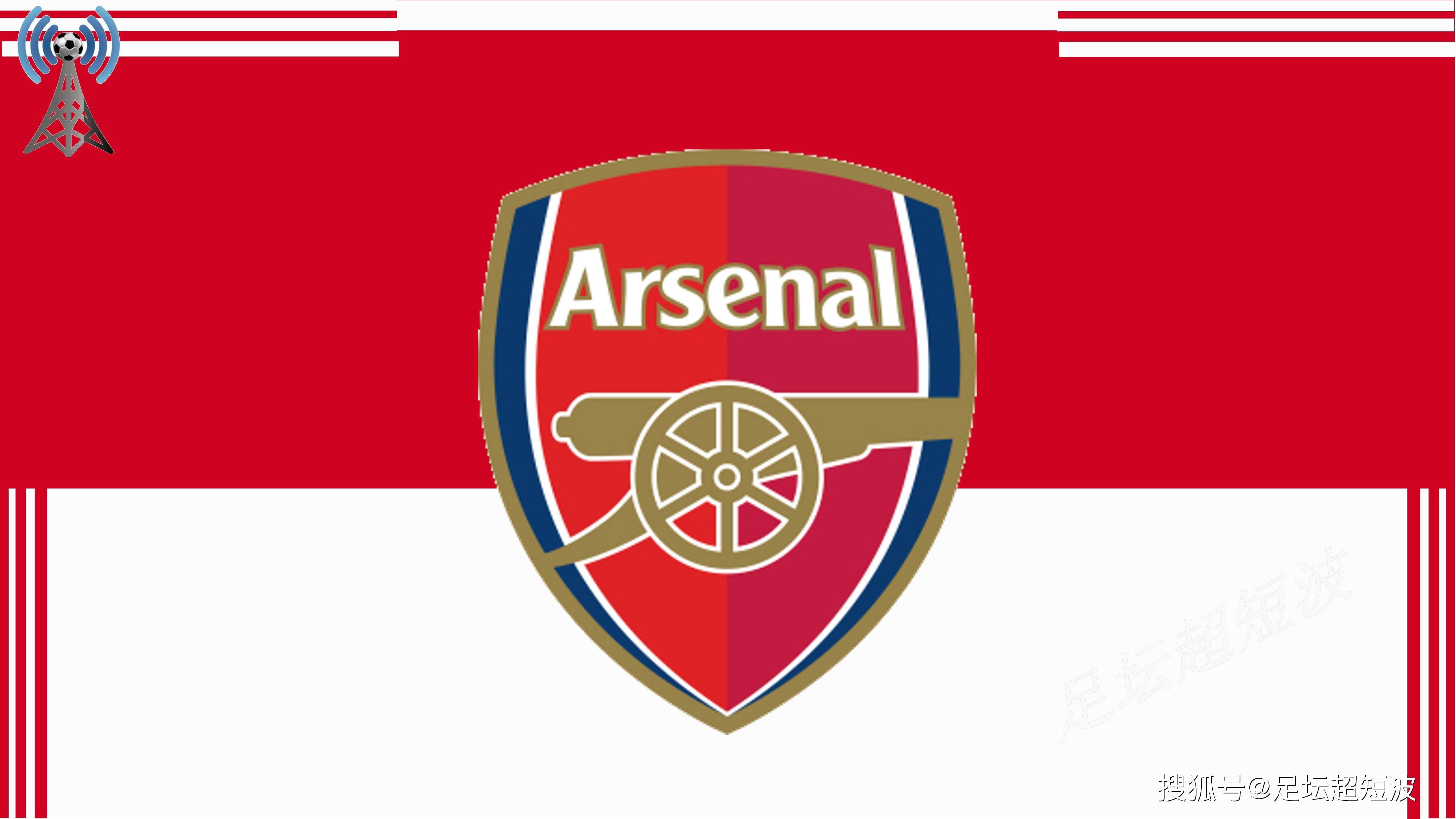 记者：丘库埃梅卡本人很想回到多特，但后者对其伤病史有顾虑（记者：丘库埃梅卡盼重返多特，多特担心其伤病史）