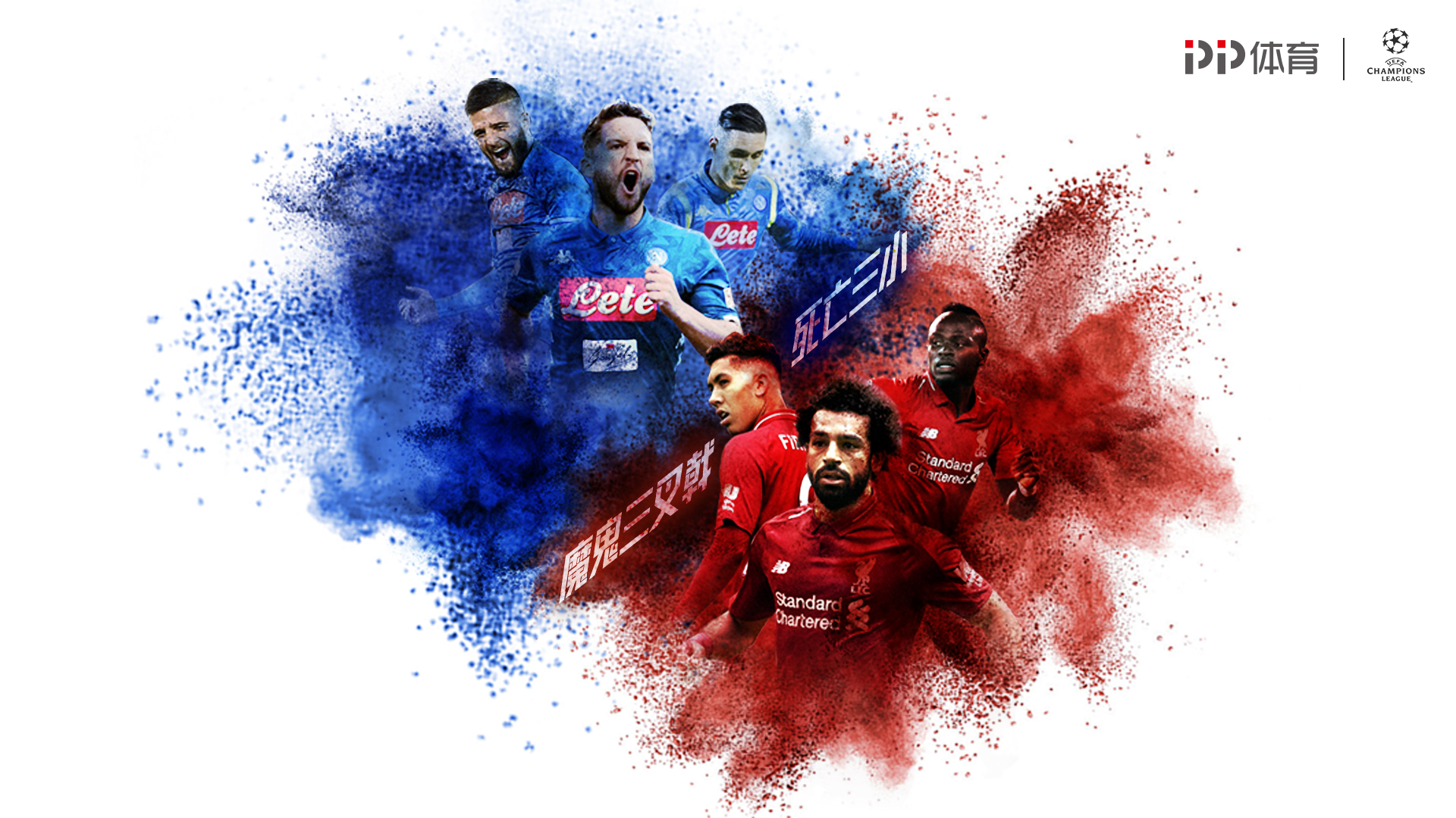 欧洲责任博彩周活动覆盖20国