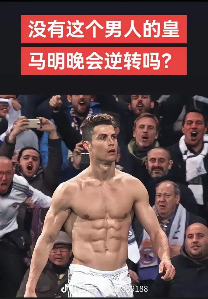 热闻｜B费一传两射造两大神迹！曼联客场4-1大胜狼队升至英超第六（快讯｜B费梅开二度+助攻创两项纪录，曼联客场4-1狼队升至英超第六）